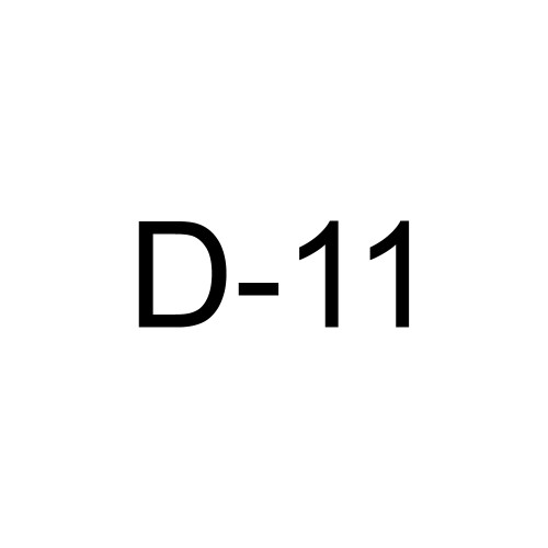 Pigment D-11 Pigment D-11