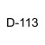 Pigment D-113