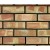London Brick Company Facing Brick Commons 73mm - Pack of 360