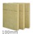 100mm Isoroc Dual Density External Wall Insulation Slab - 1000mm x 600mm - 3 pack