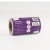 FibaTape - Crackstop 25m x 150mm (Self Adhesive repair fabric)