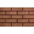 PD Edenhall Facing Brick Penrice Chocolate Rustic - Pack of 448