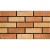 PD Edenhall Facing Brick Usk Wheat Rustic - Pack of 448