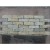 Premier Reclaimed Bricks Facing Brick Yellow Stocks - Pack of 500