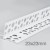 23x23mm Profigips PVC Corner Bead (Rigid Perforated Wings) - 2.5m length