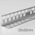 20x20mm Profigips Aluminium Corner Bead - 2.5m length