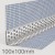 100x100mm Profigips Aluminium Corner Bead with Mesh - Mottled Finish - 2.5m length