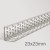 23x23mm Profigips Aluminium Corner Bead - Mottled Finish - 2.5m length