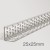 25x25mm Profigips Aluminium Corner Bead - Mottled Finish - 2.5m length