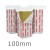 Rockwool 100mm Dual Density Slab for Insulated Renders (pack of 2)
