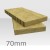70mm Rockwool Flexi Insulation Slab - 1200 x 600mm (8 pcs)