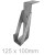 Welded Masonry Joist Hanger 125 x 100mm