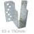 Heavy Duty Face Fix Joist Hanger 63 x 150mm