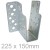 Heavy Duty Face Fix Joist Hanger 225 x 150mm