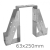 Welded Straddle Hanger 63 x 250mm, 100ST