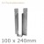 Top Fix I-Joist Hanger 100 x 240mm