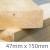 Sawn Treated Carcassing Timber C16 - 47mm x 150mm (FIN SIZE 45mm x 145mm)