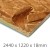 2440mm x 1220mm x 18mm OSB3