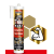 Soudal T-REX Gold - Adhesive - White 290ml